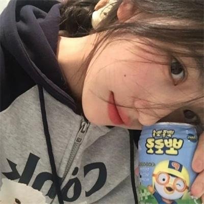 巴拉圭的悠悠时光